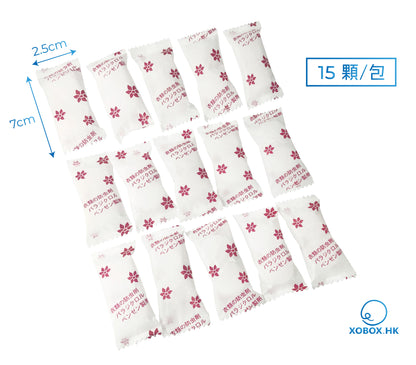 Sea Lion Moth Tablets Wardrobe Hangers Bag 海獅牌掛衣防蟲劑/SEA LION MOTH TABLETS海獅牌防蟲劑