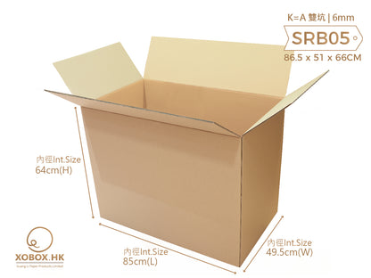 Standard Removal Box 雙坑常用紙箱