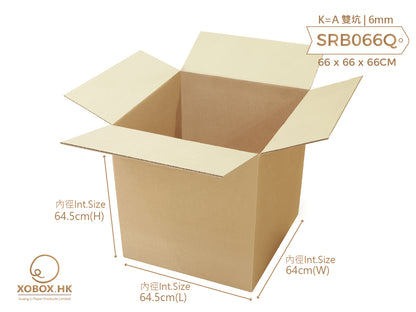 Standard Removal Box 雙坑常用紙箱