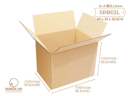 Standard Removal Box 雙坑常用紙箱