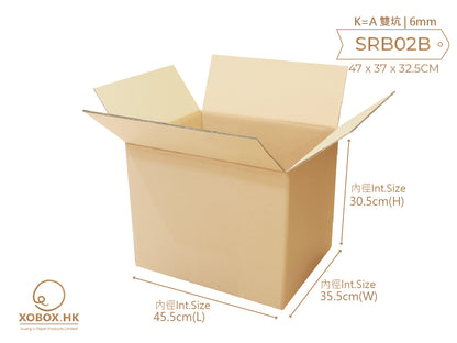 Standard Removal Box 雙坑常用紙箱