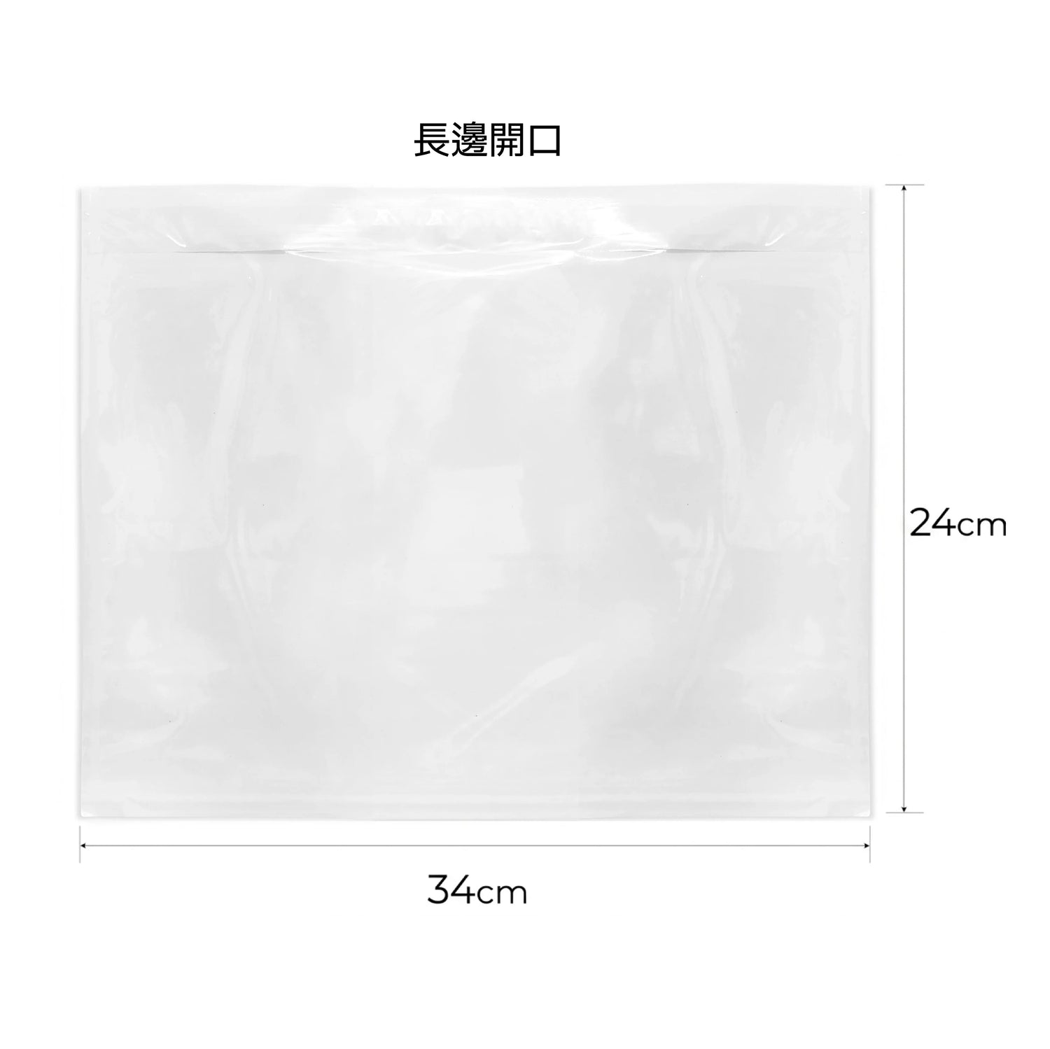 Waybill Adhesive Sealed Bag 運單自粘防水密封膠袋