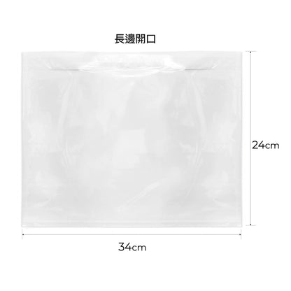 Waybill Adhesive Sealed Bag 運單自粘防水密封膠袋