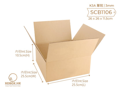 Single Ply Corrugated Box 小型單坑紙箱