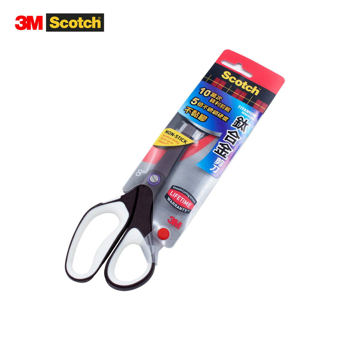 3M Titanium Non-Stick Scissor 思高™鈦金屬不黏膠剪刀