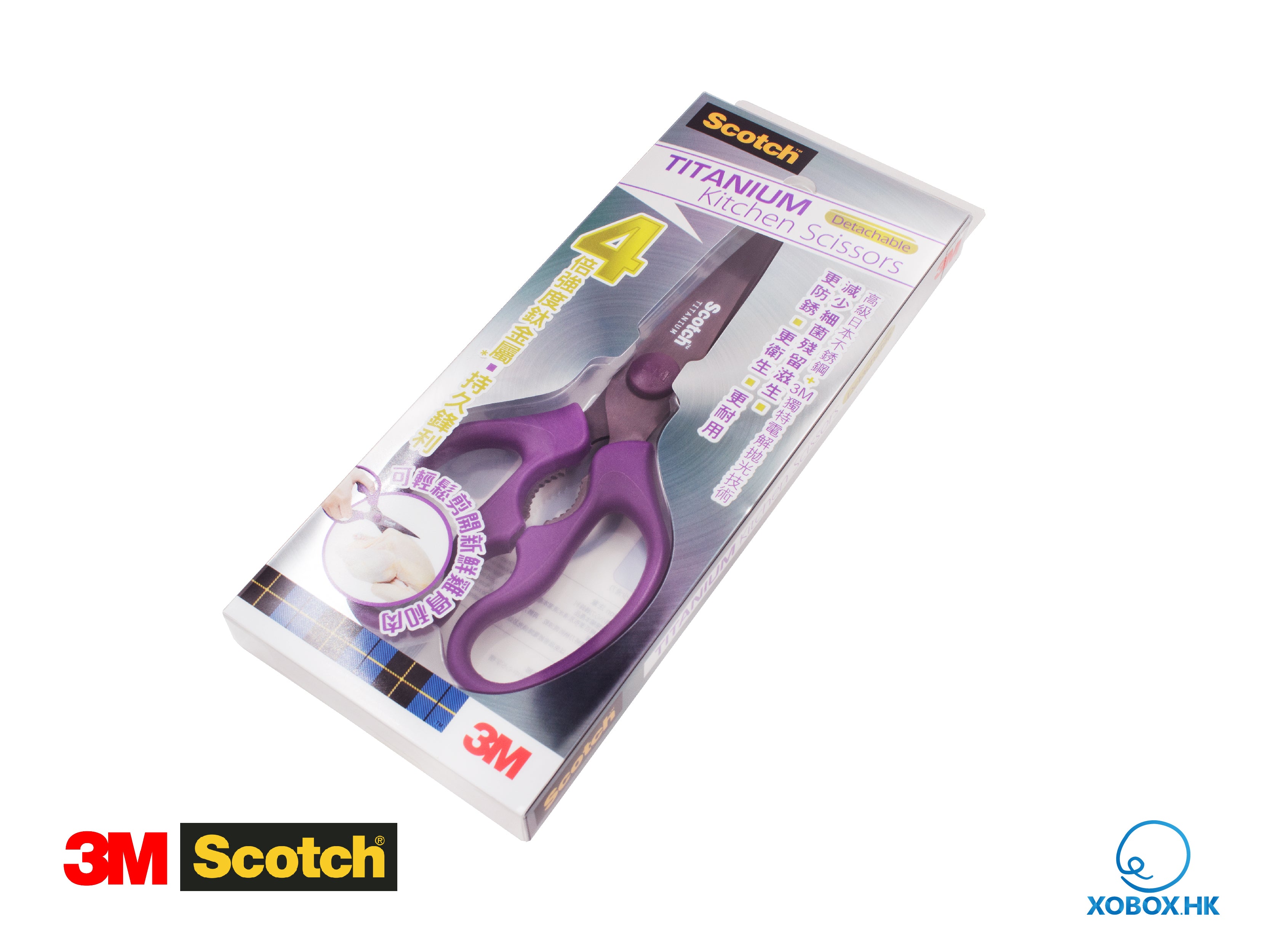 3M Titanium Detachable Kitchen Scissor 思高™鈦金屬可拆式廚房剪刀