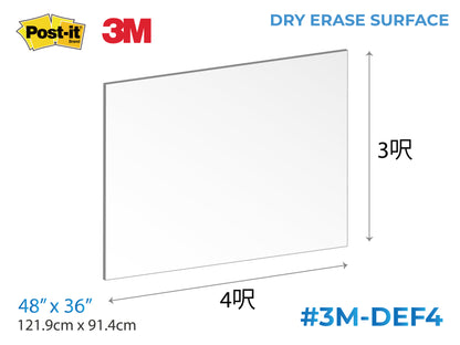 3M Post-it® Super Sticky Dry Erase Surface 3M-報事貼多用途白板貼