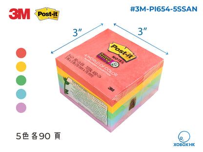 3M Post-it 報事貼