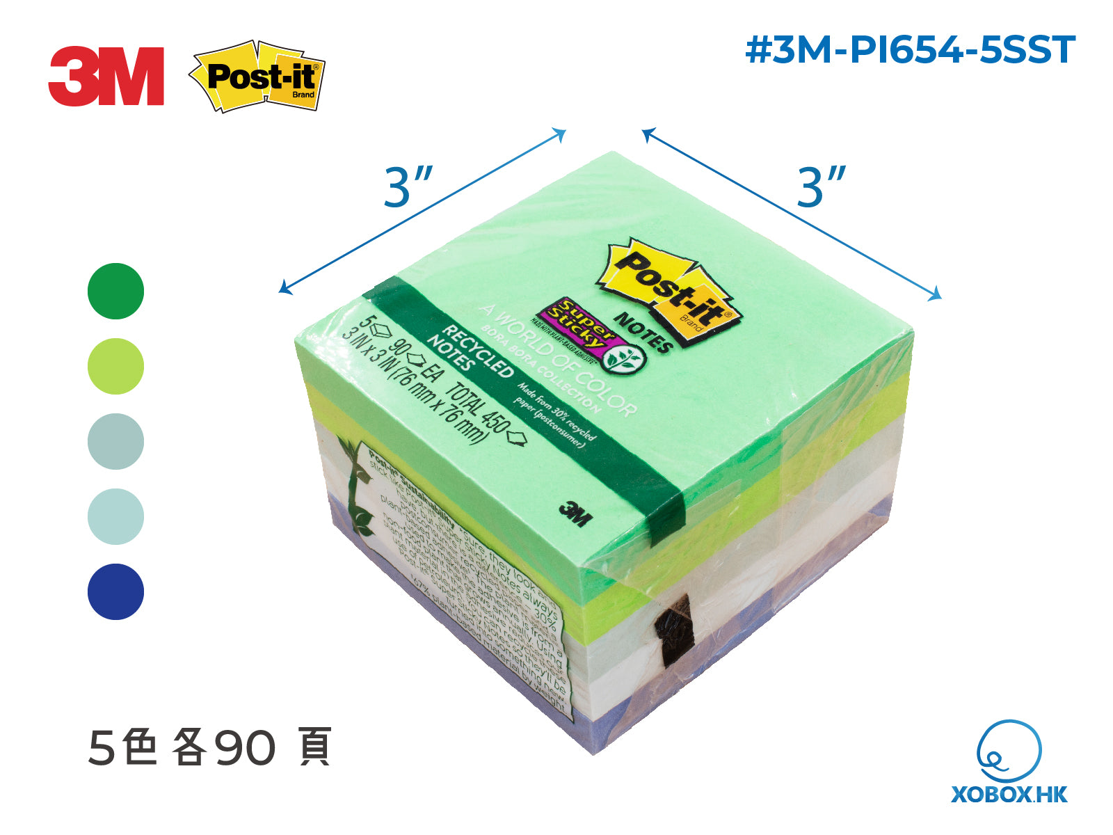 3M Post-it 報事貼