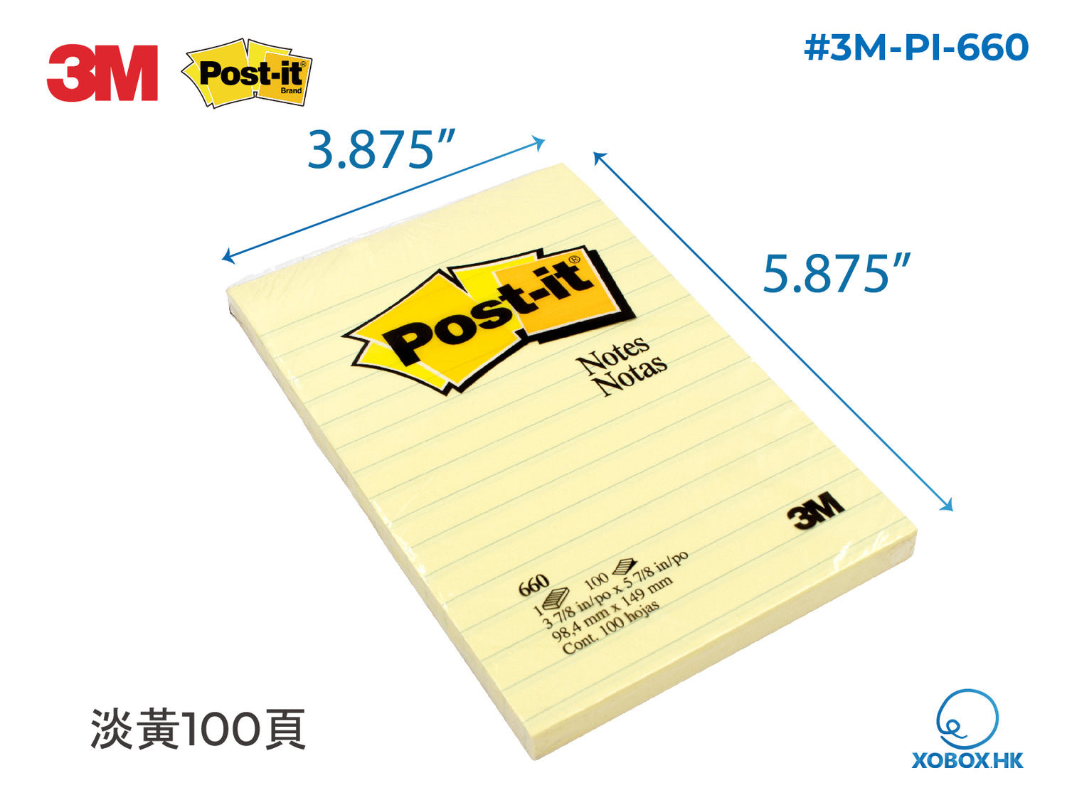 3M Post-it 報事貼