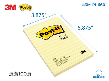 3M Post-it 報事貼