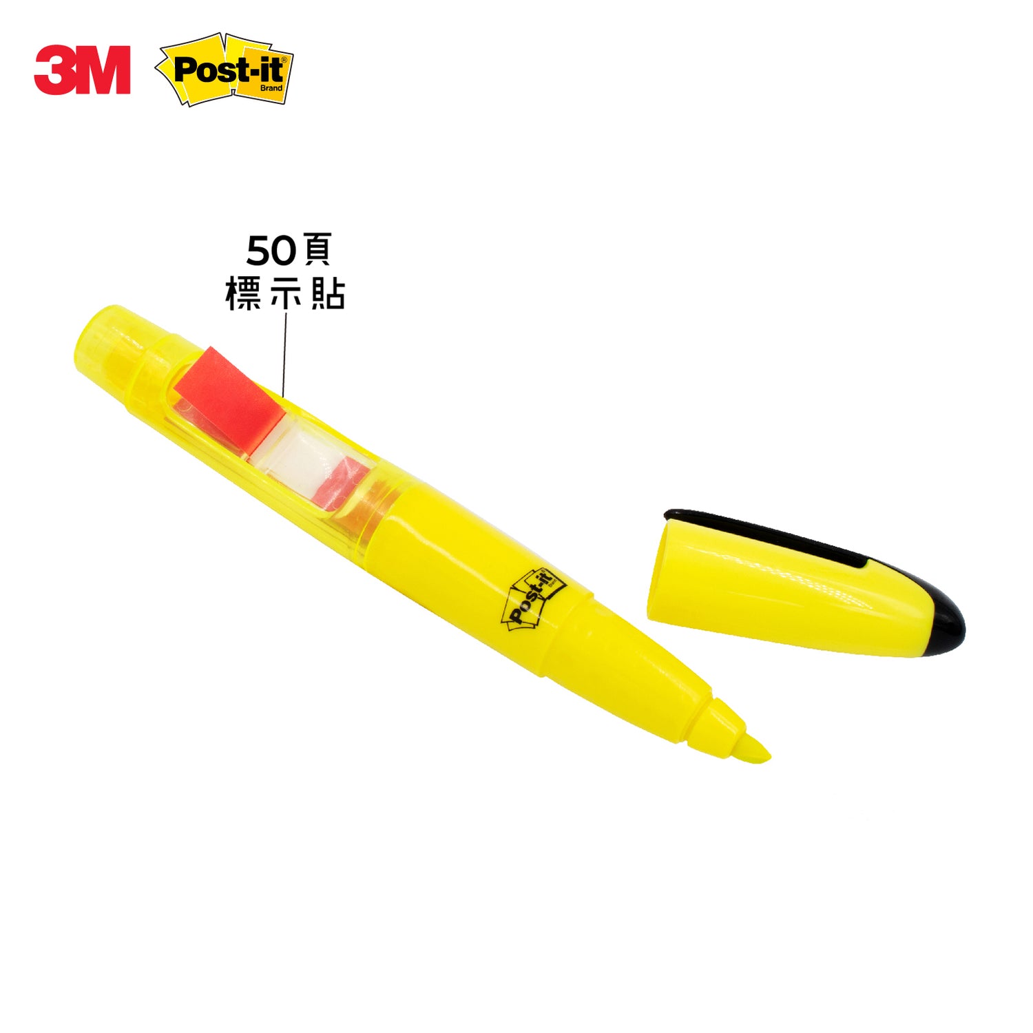 3M Post-it Highlighter Flags 3M Post-it螢光筆旗仔 – XOBOX.HK