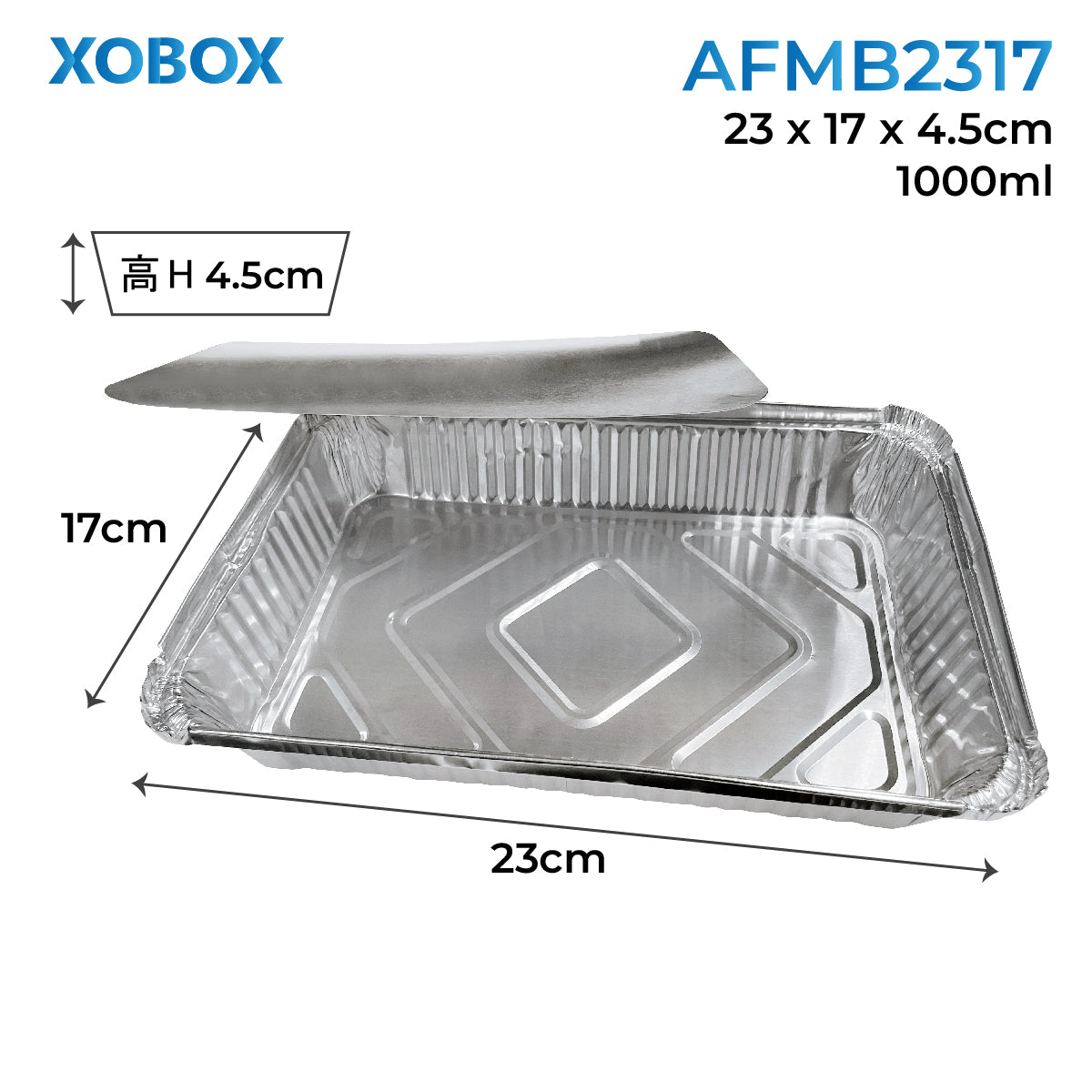 Aluminum Foil Meal Box 錫紙餐盤盒