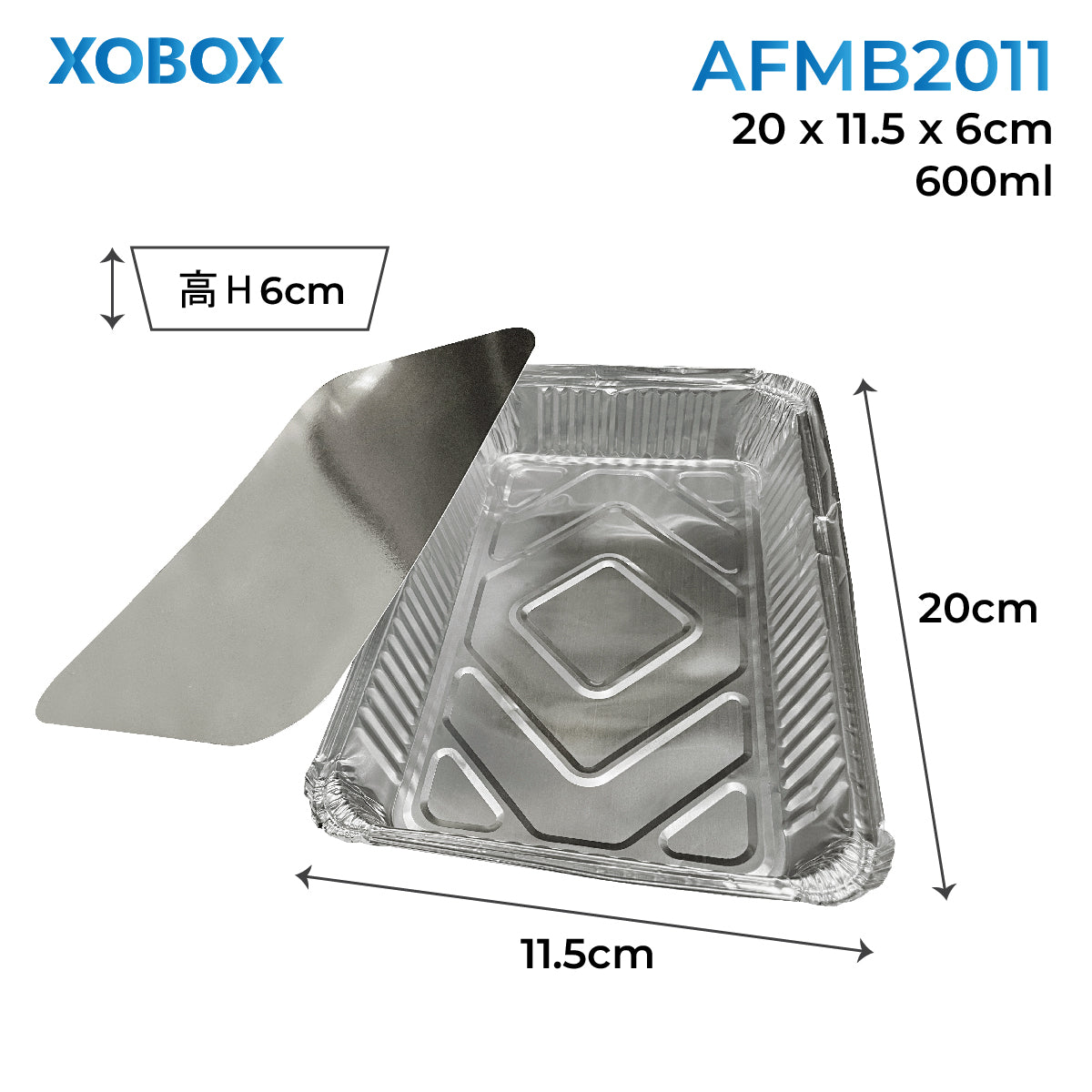 Aluminum Foil Meal Box 錫紙餐盤盒