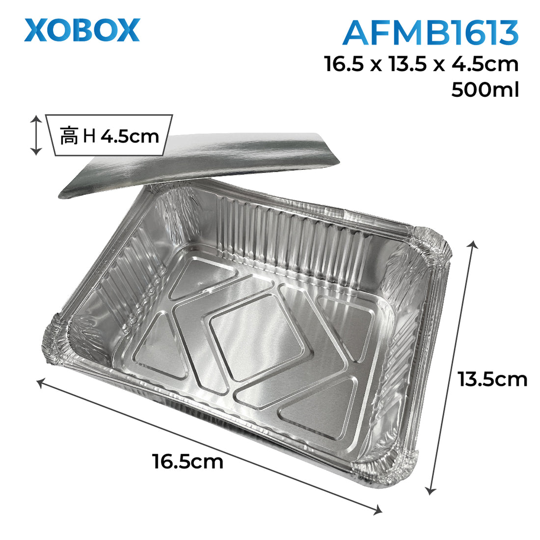 Aluminum Foil Meal Box 錫紙餐盤盒