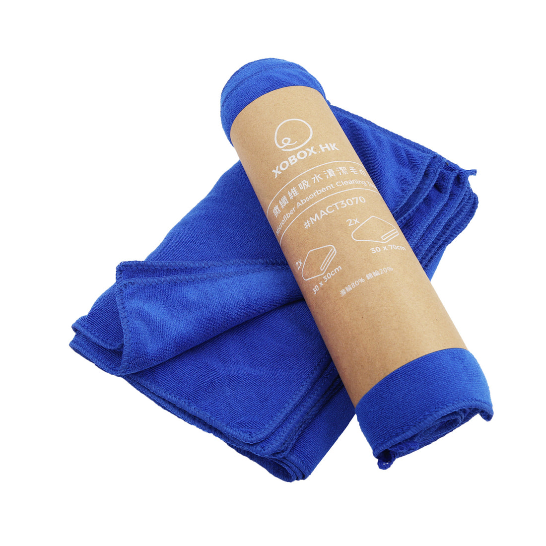 Microfiber Absorbent Cleaning Towel 微纖維吸水清潔毛巾