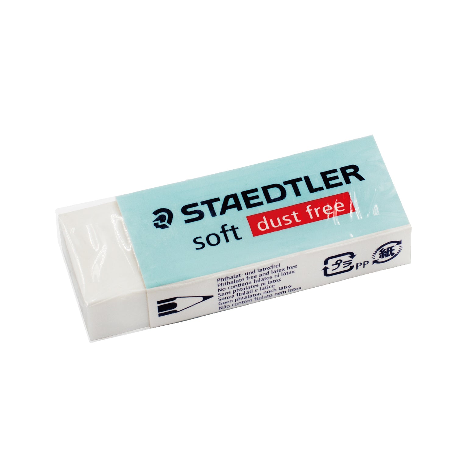 Staedtler Soft Dust Free 施德樓少碎擦膠