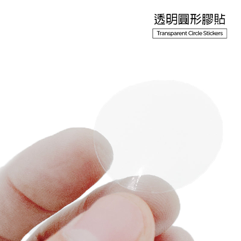 Transparent Round Stickers 透明圓形膠貼 – XOBOX.HK