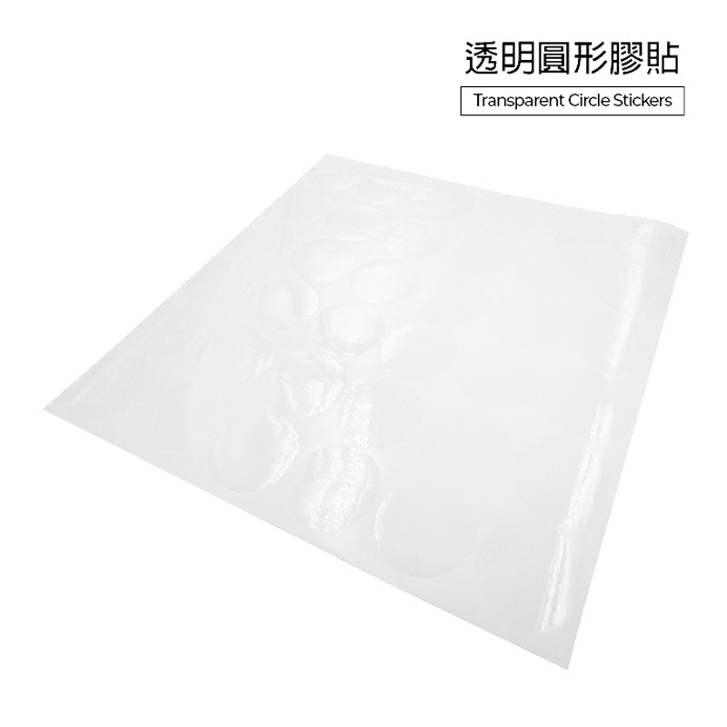 Transparent Round Stickers 透明圓形膠貼