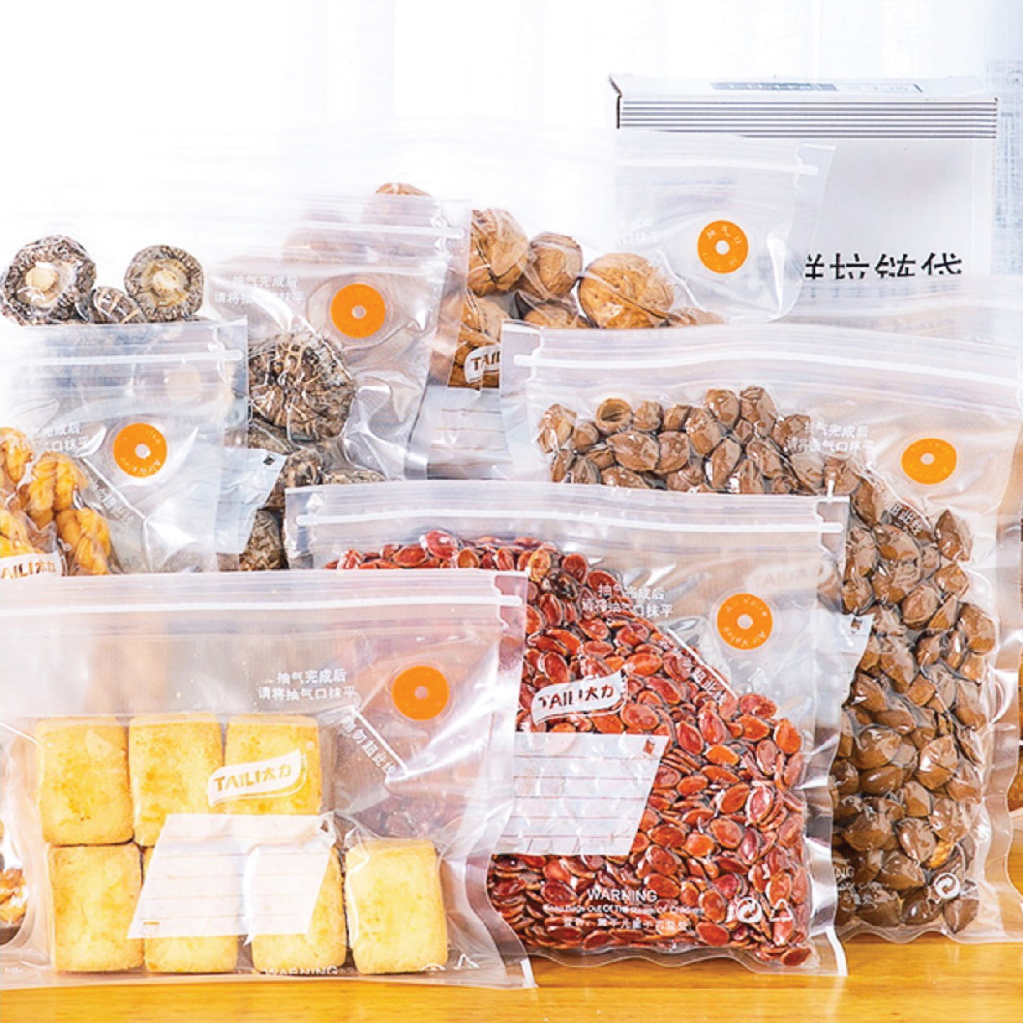 Astronaut Vacuum Food Bag Set 太空真空食物收納袋