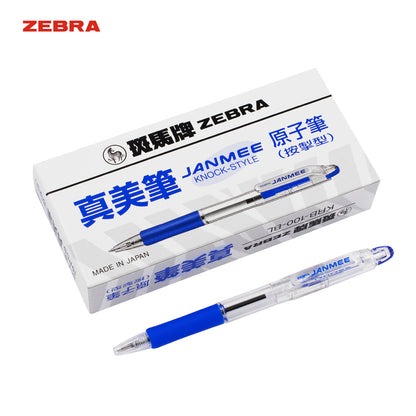 Zebra Janmee Knock Ball Pen 斑馬牌真美筆-按掣原子筆