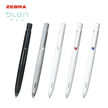 Nendo x Zebra bLen Steel Ball Pen 斑馬牌bLen順滑鋼珠筆 BA88