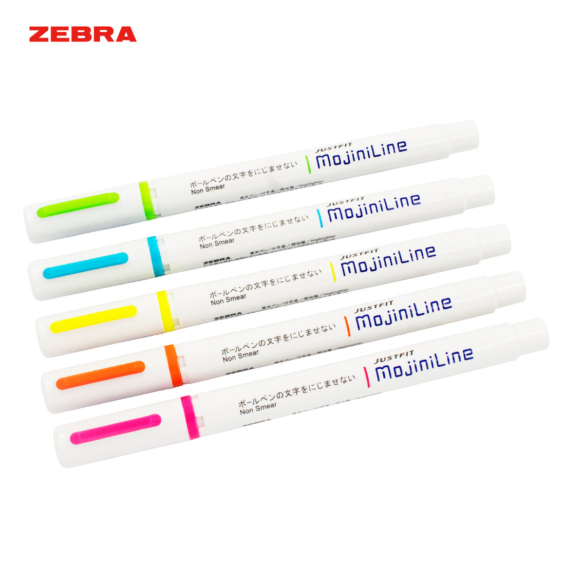 Zebra MojiniLine Highlighter 日本斑馬牌MojiniLine唔拖花螢光筆