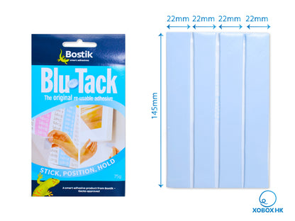 Bostik Blu-Tack The Original Reusable Adhesive 波士膠 藍寶貼/白寶貼