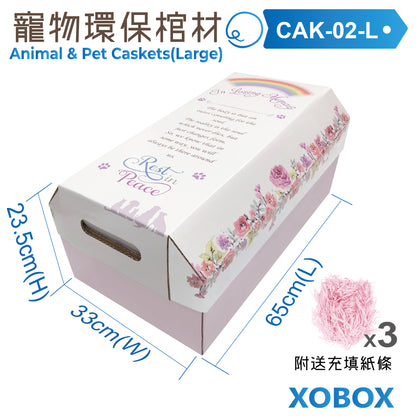 Animal &amp; Pet Caskets 寵物環保棺材