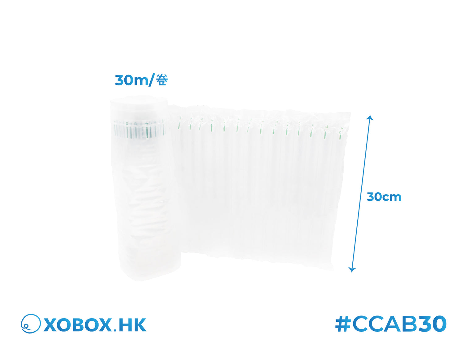 Inflatable Cushioning Column Air Bag 充氣緩衝防震氣泡柱袋