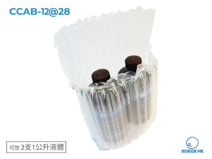 Inflatable Cushioning Column Air Bag 充氣緩衝防震氣泡柱袋