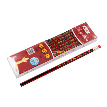 Chung Hwa 6151 Pencil 中華牌6151鉛筆