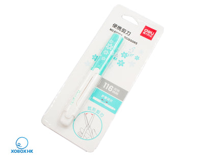 Deli Portable Scissors Pen 得力便攜式筆型剪刀