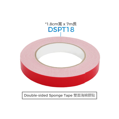 Double-sided Sponge Tape 雙面海綿膠貼