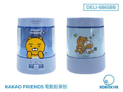 Deli Electric Pencil Sharpener 得力Kakao Friends電動鉛筆刨