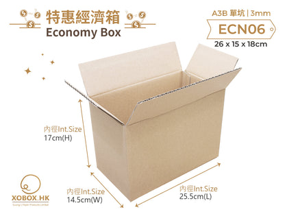 Economy Carton Box 特惠經濟紙箱