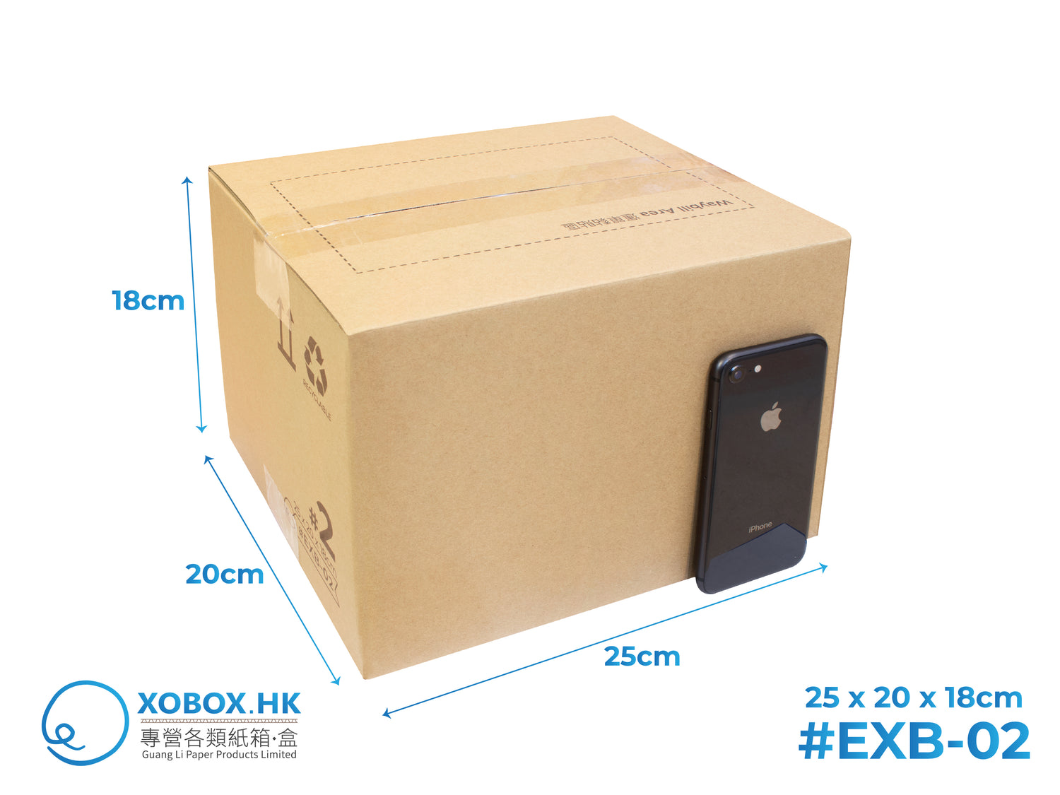 Express Carton Box 快遞紙箱