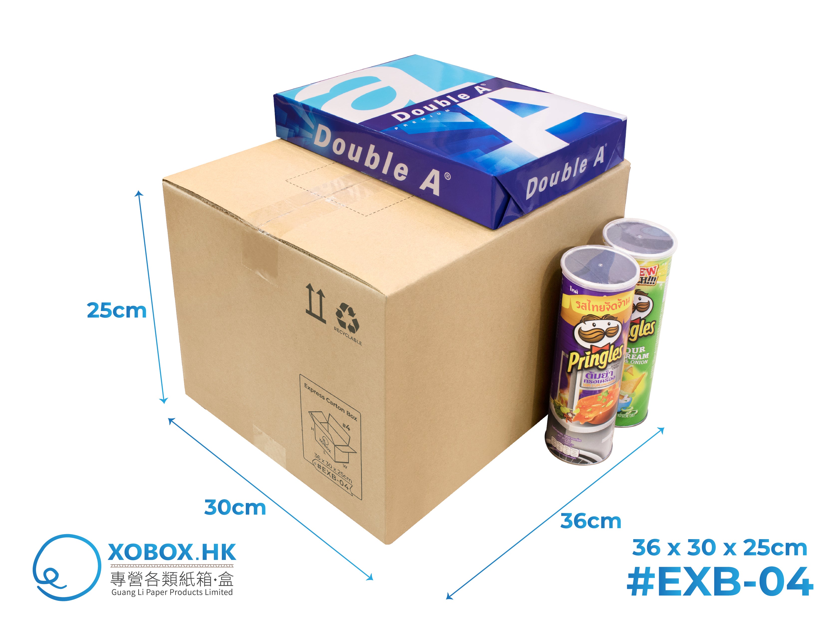 Express Carton Box 快遞紙箱