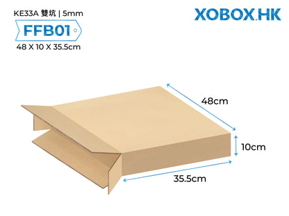 Full Flaps Box 覆翼紙箱