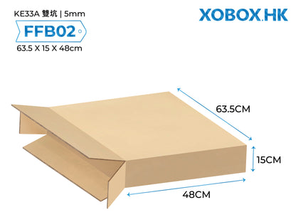 Full Flaps Box 覆翼紙箱