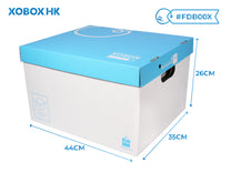 Folder Box 文件箱 – XOBOX.HK