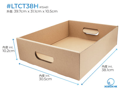 Light Loads Corrugated Trays 瓦楞輕載物流紙盤