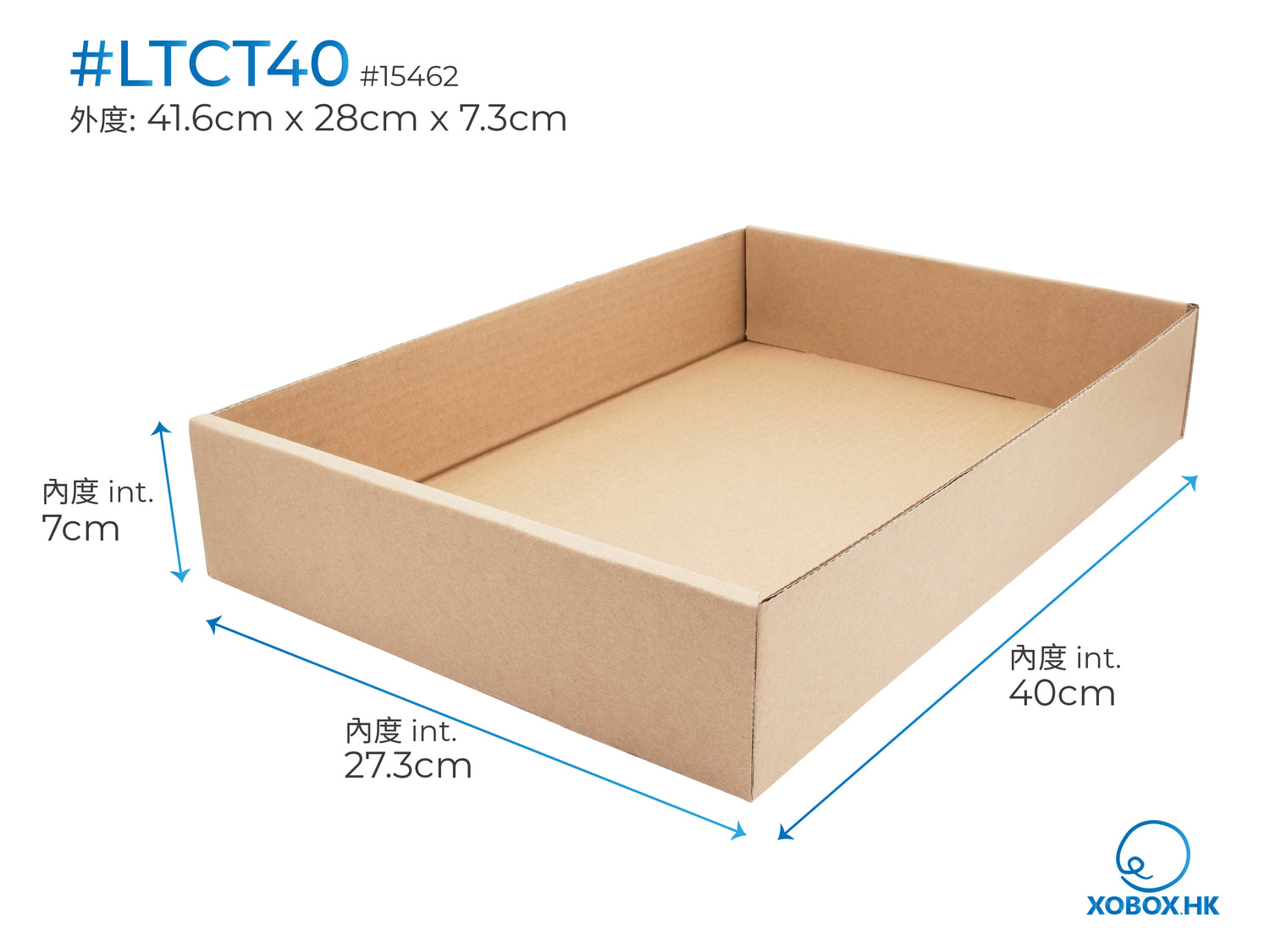 Light Loads Corrugated Trays 瓦楞輕載物流紙盤