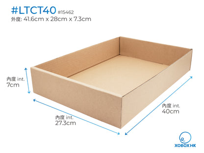 Light Loads Corrugated Trays 瓦楞輕載物流紙盤