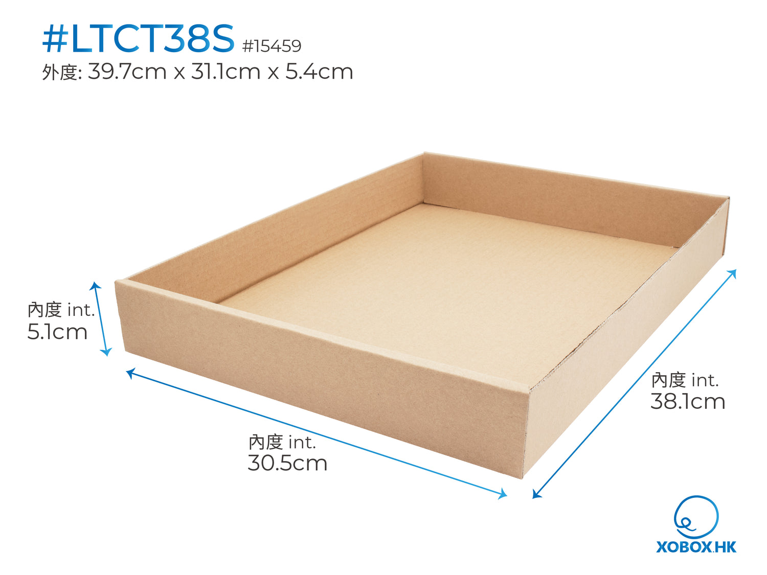 Light Loads Corrugated Trays 瓦楞輕載物流紙盤