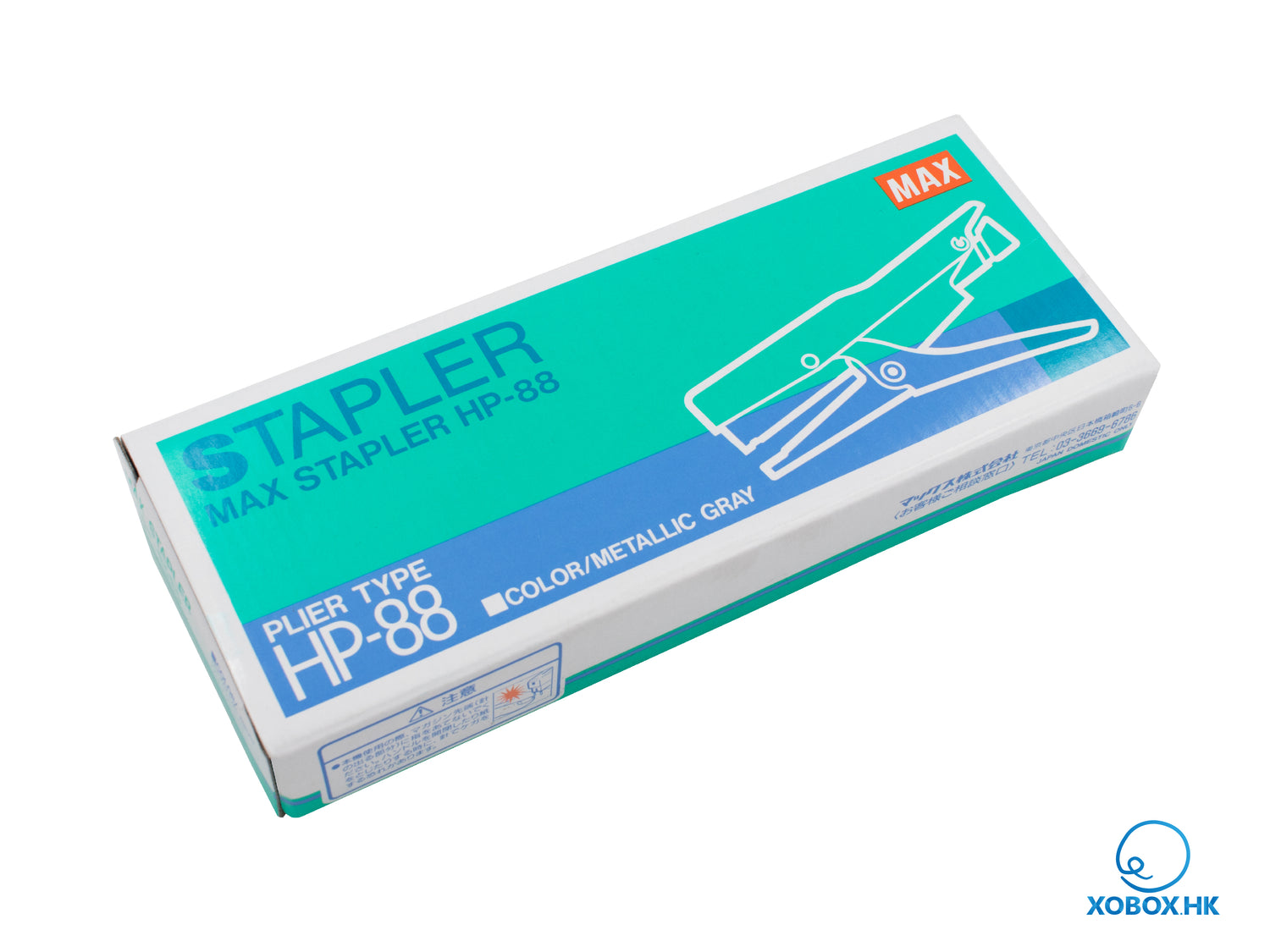 MAX-HP-88 Stapling Plier 金屬鉗型釘書機