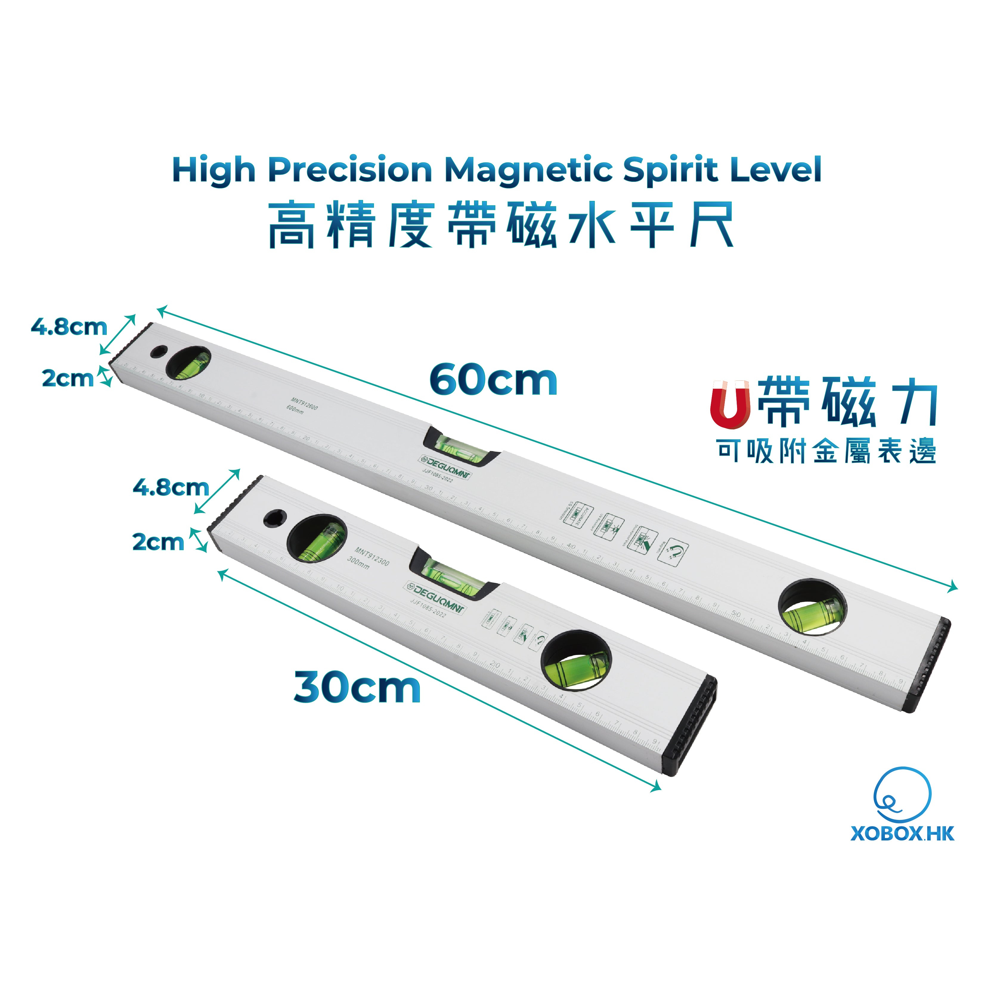High Precision Magnetic Spirit Level 高精度帶磁水平尺