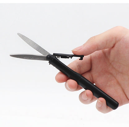 KOKUYO Portable Scissors Pen 國譽便攜式筆型迷你安全手工剪