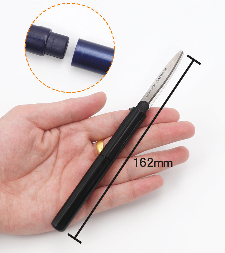 KOKUYO Portable Scissors Pen 國譽便攜式筆型迷你安全手工剪
