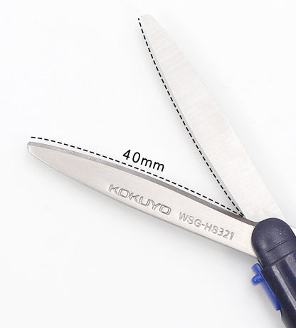 KOKUYO Portable Scissors Pen 國譽便攜式筆型迷你安全手工剪